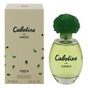 グレ グレ 香水 GRES カボティーヌ EDT・SP 100ml 【フレグランス ギフト プレゼント 誕生日 レディース・女性用】【カボティーヌ CABOTINE DE GRES EAU DE TOILETTE SPRAY】