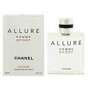 シャネル 香水 メンズ アリュール オム スポーツ コローニュ EDT・SP 100ml 送料無料 香水 フレグランス プレゼント 贈り物 ギフト ALLURE HOMME SPORT COLOGNE CHANEL