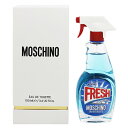 モスキーノ 香水 MOSCHINO フレッシュクチュール EDT・SP 100ml