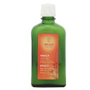 ヴェレダ WELEDA アルニカ バスミルク 200ml 