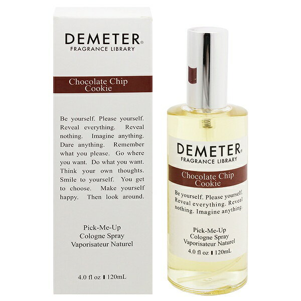 ディメーター ディメーター 香水 DEMETER チョコレートチップクッキー EDC・SP 120ml 【あす楽 送料込み(沖縄・離島を除く)】【フレグランス ギフト プレゼント 誕生日 レディース・女性用】【スイート ディライツ CHOCOLATE CHIP COOKIE COLOGNE SPRAY】