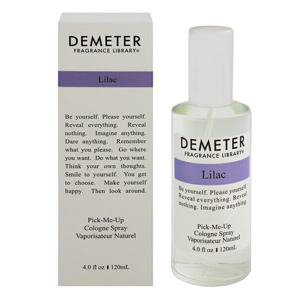 ディメーター 香水 DEMETER ライラック EDC・SP 120ml 【あす楽 送料込み(沖縄・離島を除く)】【フレグランス ギフト プレゼント 誕生日 レディース・女性用】【LILAC PICK-ME UP COLOGNE SPRAY】