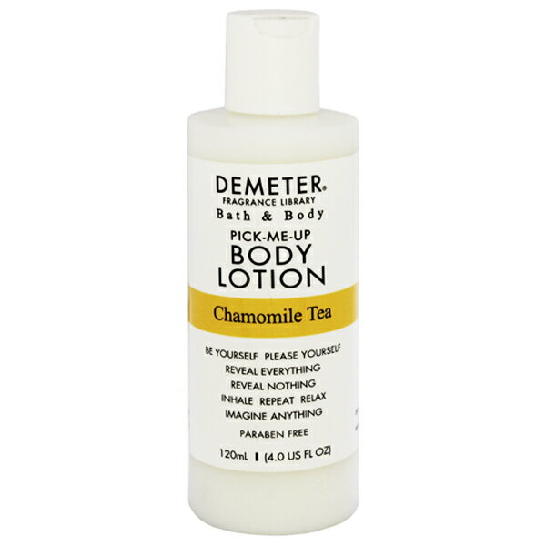 DEMETER カモミールティー ボディローション 120ml 【フレグランス ギフト プレゼント 誕生日 ボディケア】【PICK-ME UP BODY LOTION CHAMOMILE TEA】