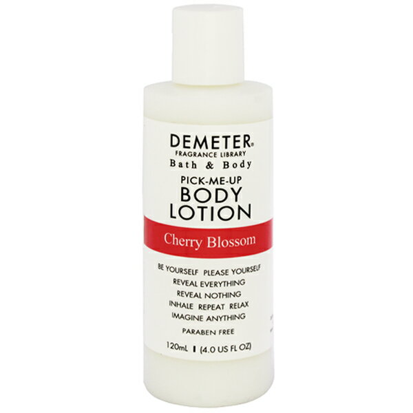 DEMETER サクラ ボディローション 120ml 【フレグランス ギフト プレゼント 誕生日 ボディケア】【PICK-ME UP BODY LOTION CHERRY BLOSSOM】