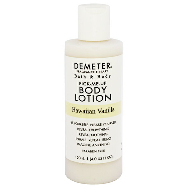 DEMETER ハワイアン バニラ ボディローション 120ml 【フレグランス ギフト プレゼント 誕生日 ボディケア】【PICK-ME UP BODY LOTION HAWAIIAN VANILLA】