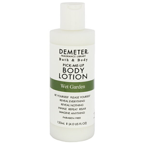 DEMETER ウェットガーデン ボディローション 120ml 【フレグランス ギフト プレゼント 誕生日 ボディケア】【PICK-ME UP BODY LOTION WET GARDEN】