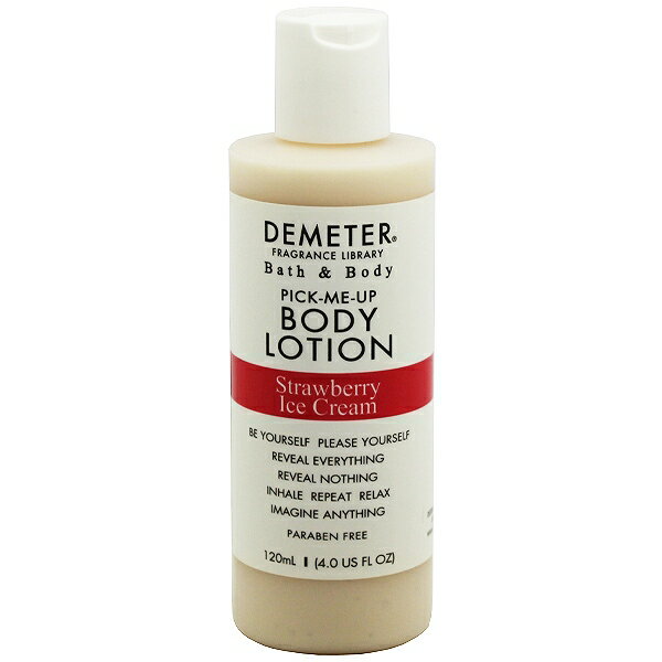 DEMETER ストロベリー アイスクリーム ボディローション 120ml 【フレグランス ギフト プレゼント 誕生日 ボディケア】【PICK-ME UP BODY LOTION STRAWBERRY ICE CREAM】