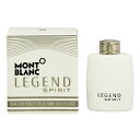 モンブラン モンブラン 香水 MONT BLANC レジェンド スピリット ミニ香水 EDT・BT 4.5ml 【フレグランス ギフト プレゼント 誕生日 メンズ・男性用】【レジェンド LEGEND SPIRIT EAU DE TOILETTE】