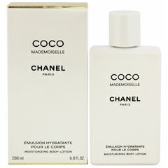 CHANEL ココ マドモワゼル ボディローション 200ml 【あす楽 送料無料】【フレグランス ギフト プレゼント 誕生日 ボディケア】【ココ マドモワゼル COCO MADEMOISELLE MOISTURIZING BODY LOTION】