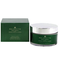 BANANA REPUBLIC マラカイト ボディクリーム 200g 【フレグランス ギフト プレゼント 誕生日 ボディケア】【マラカイト MALACHITE BODY CREAM】