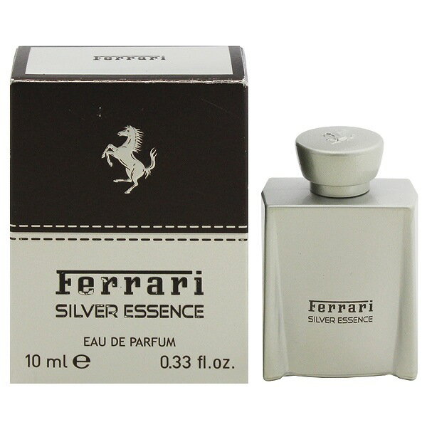 フェラーリ 香水 FERRARI フェラーリ シルバーエッセンス ミニ香水 EDP・BT 10ml 【フレグランス ギフト プレゼント 誕生日 メンズ・男性用】【フェラーリ ウォモ FERRARI SILVER ESSENCE EAU DE PARFUM】