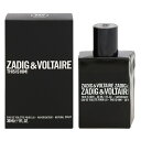 ザディグ エ ヴォルテール 香水 ZADIG＆VOLTAIRE ディス イズ ヒム！ EDT SP 30ml 【送料込み(沖縄 離島を除く)】【フレグランス ギフト プレゼント 誕生日 メンズ 男性用】【THIS IS HIM！ EAU DE TOILETTE SPRAY】