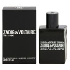 ザディグ エ ヴォルテール 香水 ZADIG＆VOLTAIRE ディス イズ ヒム！ EDT・SP 30ml 【あす楽 送料込み(沖縄・離島を除く)】【フレグランス ギフト プレゼント 誕生日 メンズ・男性用】【THIS IS HIM！ EAU DE TOILETTE SPRAY】