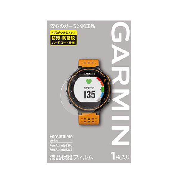 K[~ GARMIN tیtB ForeAthlete630/23xp #M04-TWC10-13 K[~yX|[cEAEghA WMOE}\ MAz