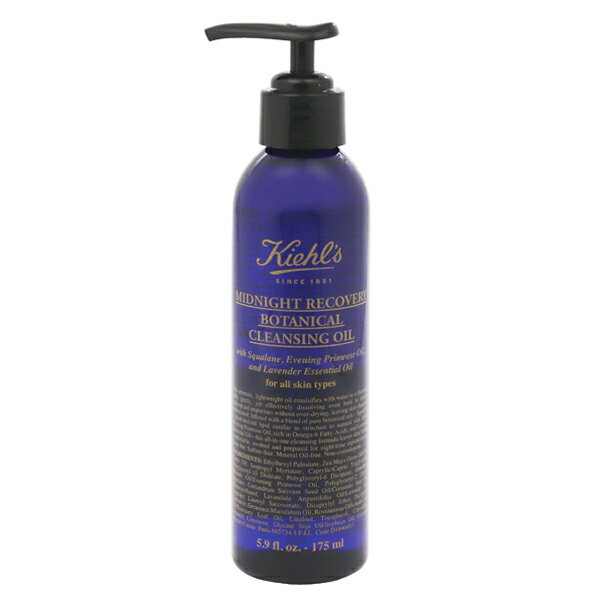 キールズ KIEHL’S ミッドナイトボタニカル クレンジングオイル 175ml 