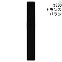 シャネル CHANEL ル ジェル スルスィル #350 トランスパラン 6g 【送料込み(沖縄・離島を除く)】【化粧品・コスメ メイクアップ アイブロウ・眉マスカラ】【LE GEL SOURCILS LONGWEAR EYEBROW GEL 350 TRANSPARENT】