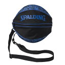 スポルディング ボールバッグ グラフィティブルー(バスケットボール1個入れ) #49-001GB SPALDING