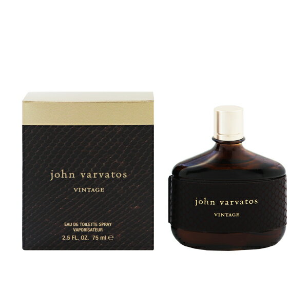 ジョン バルベイトス 香水 JOHN VARVATOS ジョン ヴァルヴェイトス ヴィンテージ EDT・SP 75ml 【あす楽 送料込み(沖縄・離島を除く)】【フレグランス ギフト プレゼント 誕生日 メンズ・男性用】【JOHN VARVATOS VINTAGE EAU DE TOILETTE SPRAY】