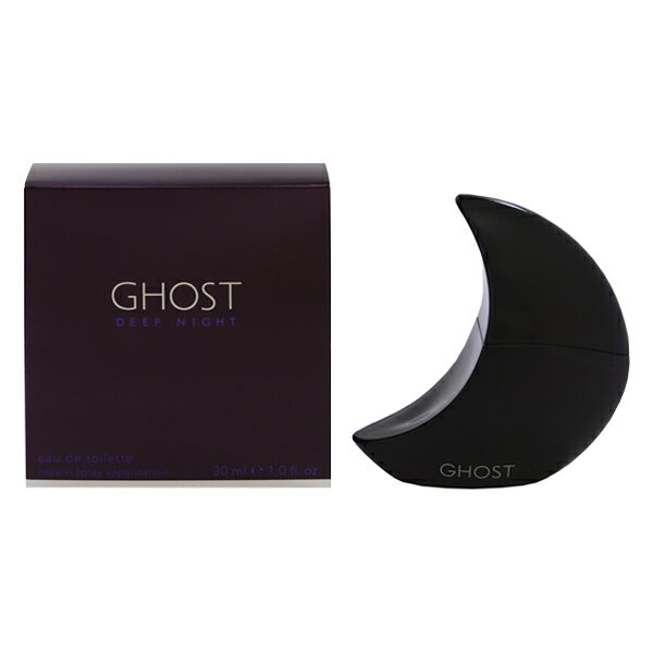 ゴースト 香水 GHOST ゴースト ディープナイト EDT・SP 30ml 【あす楽 送料込み(沖縄・離島を除く)】【フレグランス ギフト プレゼント 誕生日 レディース・女性用】【ゴースト ディープナイト GHOST DEEP NIGHT EAU DE TOILETTE SPRAY】