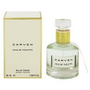 香水 レディース カルヴェン ロードトワレ EDT・SP 50ml 送料込み 香水 フレグランス 新生活2025 ギフト CARVEN L’EAU DE TOILETTE(4)