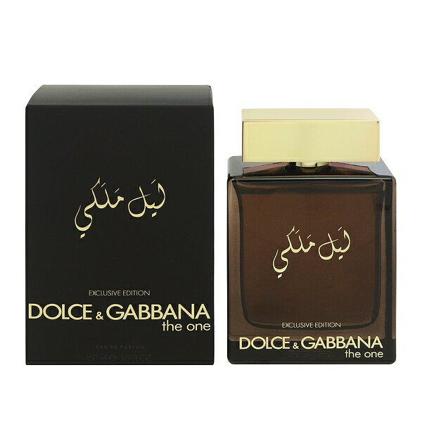 ドルチェ＆ガッバーナ 香水 メンズ ザ ワン ロイヤルナイト EDP・SP 150ml 送料込み 香水 フレグランス プレゼント 贈り物 ギフト THE ONE ROYAL NIGHT DOLCE＆GABBANAのサムネイル
