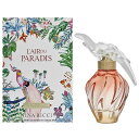 ニナリッチ ニナリッチ 香水 NINA RICCI レール デュ パラディ EDT・SP 50ml 【あす楽 送料込み(沖縄・離島を除く)】【フレグランス ギフト プレゼント 誕生日 レディース・女性用】【レール デュ パラディ L’AIR DU PARADIS EAU DE TOILETTE SPRAY】