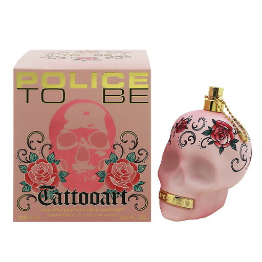 香水 レディース ポリス トゥービー タトゥーアート フォーハー EDP・SP 125ml 送料込み(沖縄・離島を除く) 新生活2025 ギフト POLICE TO BE TATTOOART FOR WOMAN 香水 レディース ポリス トゥービー タトゥーアート フォーハー EDP・SP 125ml 送料込み(沖縄・離島を除く) 新生活2025 ギフト POLICE TO BE TATTOOART FOR WOMAN