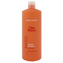 ウエラ プロフェッショナル WELLA PROFESSIONALS インヴィゴ ニュートリエンリッチ ディープ コンディショナー 1000ml 【ヘアケア リンス・コンディショナー 本体】