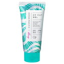 オーシャンパシフィック OCEAN PACIFIC UVカットジェル クラッシー (グリーンローズの香り) 50g 