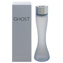 ゴースト 香水 GHOST ゴースト EDT・SP 30ml 【送料込み(沖縄・離島を除く)】【フレグランス ギフト プレゼント 誕生日 レディース・女性用】【ゴースト GHOST THE FRAGRANCE EAU DE TOILETTE SPRAY】