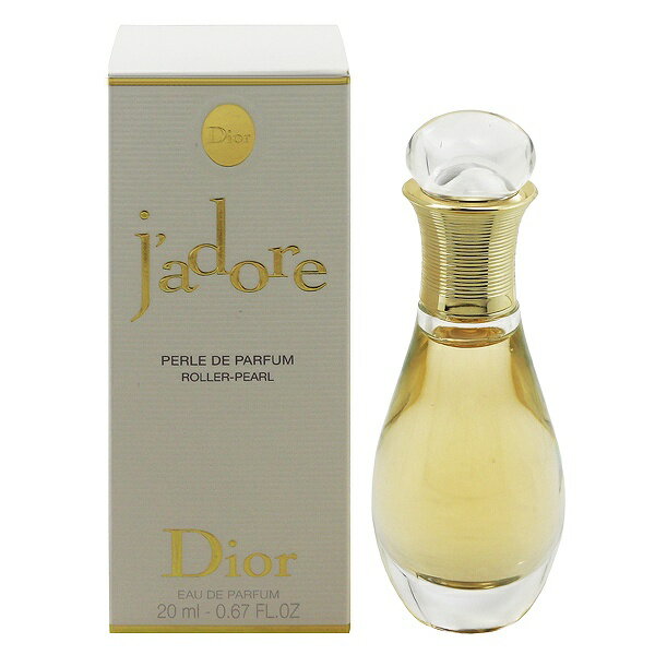 クリスチャン ディオール クリスチャン ディオール 香水 CHRISTIAN DIOR ジャドール ローラーパール EDP 20ml 【あす楽 送料込み(沖縄・離島を除く)】【フレグランス ギフト プレゼント 誕生日 レディース・女性用】【ジャドール JADORE ROLLER PEARL EAU DE PARFUM】