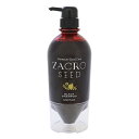 サニープレイス SUNNY PLACE ザクロシード ブラックシャンプー 700ml 【あす楽】【ヘアケア シャンプー 本体】【ZACRO SEED ESTRON BLACK SHAMPOO】