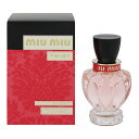 ミュウミュウ 香水 香水 MIU MIU ミュウミュウ ツイスト EDP・SP 50ml 【送料無料】【フレグランス ギフト プレゼント 誕生日 レディース・女性用】【MIU MIU TWIST EAU DE PARFUM SPRAY】