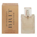 バーバリー 香水 BURBERRY ブリット リズム フローラル フォーハー EDT・SP 30ml 【送料込み(沖縄・離島を除く)】【フレグランス ギフト プレゼント 誕生日 レディース・女性用】【BRIT RHYTHM FLORAL FOR HER EAU DE TOILETTE SPRAY】