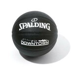 スポルディング SPALDING ダウンタウン バスケットボール 7号球 [カラー：ブラック] #76-586J 【あす楽】【スポーツ・アウトドア バスケットボール ボール】