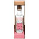 香水 レディース キャトル サクラ EDT・SP 80ml 香水 フレグランス プレゼント 贈り物 ギフト QUATRE SAKURA