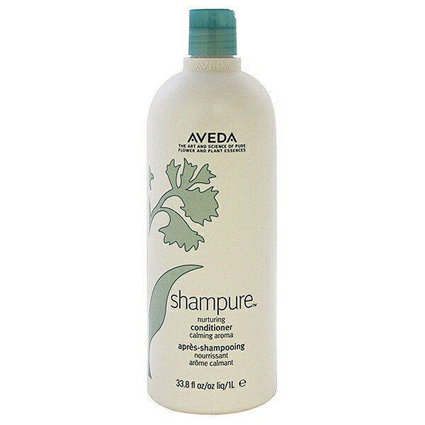 アヴェダ アヴェダ AVEDA シャンピュア ナーチュアリング コンディショナー 1000ml 【あす楽 送料込み(沖縄・離島を除く)】【ヘアケア リンス・コンディショナー 本体】【SHAMPURE NURTURING CONDITIONER】