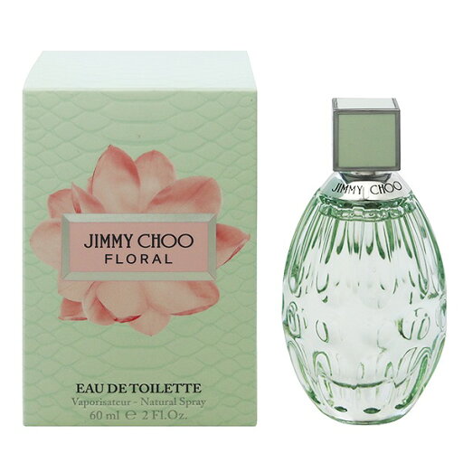 香水 レディース ジミー チュウ フローラル EDT・SP 60ml 送料込み(沖縄・離島を除く) 香水 フレグランス 新生活2025 ギフト JIMMY CHOO FLORAL 香水 レディース ジミー チュウ フローラル EDT・SP 60ml 送料込み(沖縄・離島を除く) 香水 フレグランス 新生活2025 ギフト JIMMY CHOO FLORAL