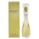 香水 GHOST ゴースト ルミナス EDT SP 50ml 【あす楽 送料込み(沖縄 離島を除く)】【フレグランス ギフト プレゼント 誕生日 レディース 女性用】【ゴースト ルミナス GHOST LUMINOUS EAU DE TOILETTE SPRAY】