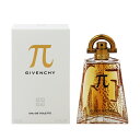 ジバンシイ 香水 GIVENCHY パイ EDT SP 50ml 【あす楽 送料込み(沖縄 離島を除く)】【フレグランス ギフト プレゼント 誕生日 メンズ 男性用】【パイ PAI EAU DE TOILETTE SPRAY】