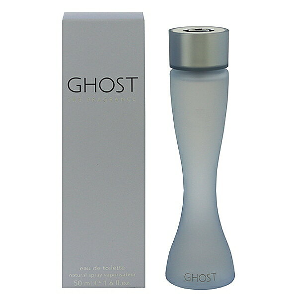 香水 GHOST ゴースト EDT SP 50ml 【あす楽 送料込み(沖縄 離島を除く)】【フレグランス ギフト プレゼント 誕生日 レディース 女性用】【ゴースト GHOST THE FRAGRANCE EAU DE TOILETTE SPRAY】