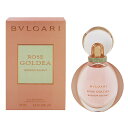 ブルガリ 香水 BVLGARI ローズ ゴルデア ブロッサム ディライト EDP SP 75ml 【あす楽 送料無料】【フレグランス ギフト プレゼント 誕生日 レディース 女性用】【ゴルデア ROSE GOLDEA BLOSSOM DELIGHT EAU DE PARFUM SPRAY】