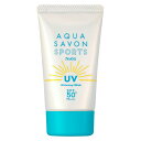 AQUA SAVON アクアシャボン スポーツ 美白UVクリーム NO.1 40g 【あす楽】【フレグランス ギフト プレゼント 誕生日 サンケア 日焼け止め】