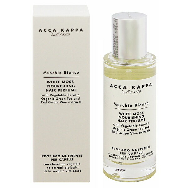 ACCA KAPPA ホワイトモス ヘアパフューム 30ml 【あす楽 送料込み(沖縄・離島を除く)】【フレグランス ギフト プレゼント 誕生日 スタイリング剤・ヘアフレグランス】【ホワイトモス WHITE MOSS NOURISHING HAIR PERFUME】