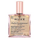 ニュクス NUXE プロディジュー フローラル オイル 100ml 【あす楽】【ヘアケア ヘアエッセンス 洗い流さないトリートメント 】【HUILE PRODIGIEUSE FLORALE OIL】