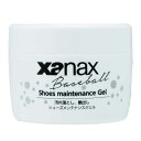 ザナックス XANAX シューズメンテナンスジェル(軽量スパイク対応汚れ落とし・艶出し) #BAOSGEL1 200ml 【あす楽】【スポーツ・アウトドア 野球・ソフトボール スパイク】