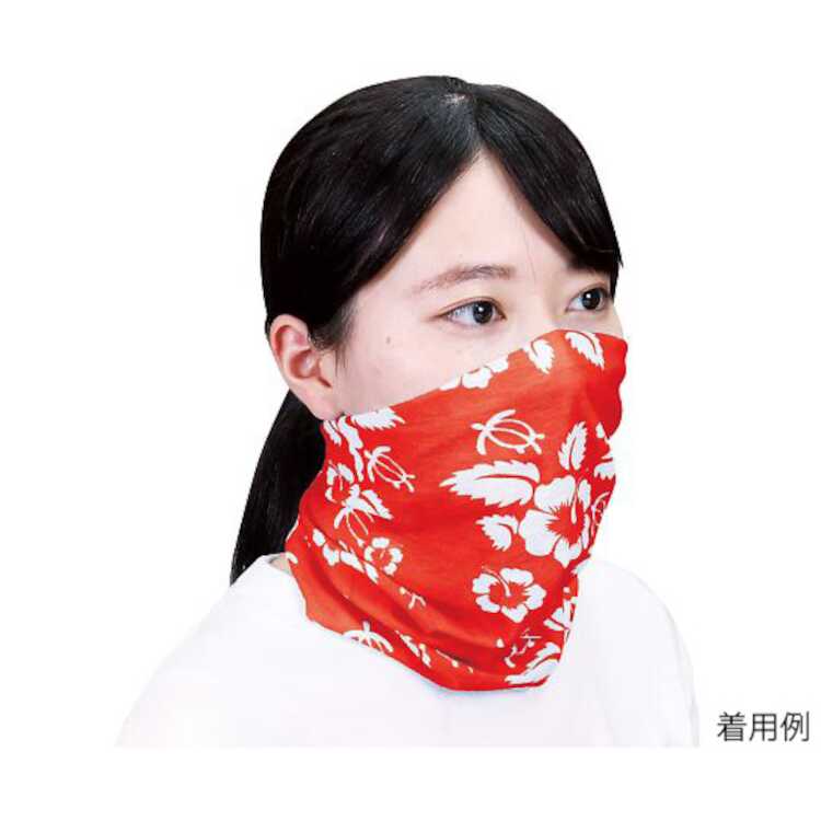 アーテック フェイスカバーマスク 赤 送料無料 ARTEC