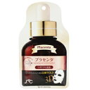 レインボー ビューティ RAINBOW BEAUTY SOC 3D 美容液 フェイスマスク プラセンタ 25ml レインボー ビューティ パック・マスク【化粧品・コスメ スキンケア パック・マスク】【SOC 3D FACE MASK PLACENTA】