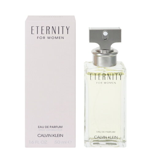 カルバンクライン 香水 レディース エタニティ EDP・SP 50ml 送料込み(沖縄・離島を除く) 香水 フレグランス プレゼント 贈り物 ギフト ETERNITY CALVIN KLEIN カルバンクライン 香水 レディース エタニティ EDP・SP 50ml 送料込み(沖縄・離島を除く) 香水 フレグランス プレゼント 贈り物 ギフト ETERNITY CALVIN KLEIN