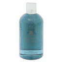 モルトン ブラウン サイプレス&シーフェンネル バス&シャワージェル 300ml 化粧品 コスメ MOLTON BROWN